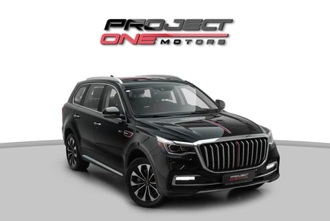 2023 Hongqi HS7 Flagship