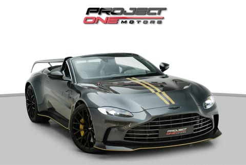 2023 Aston Martin Vantage V12