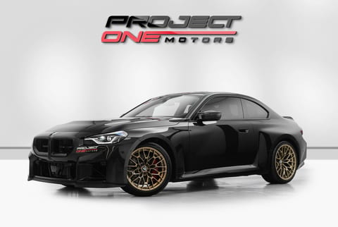 2026 BMW M2 Standard