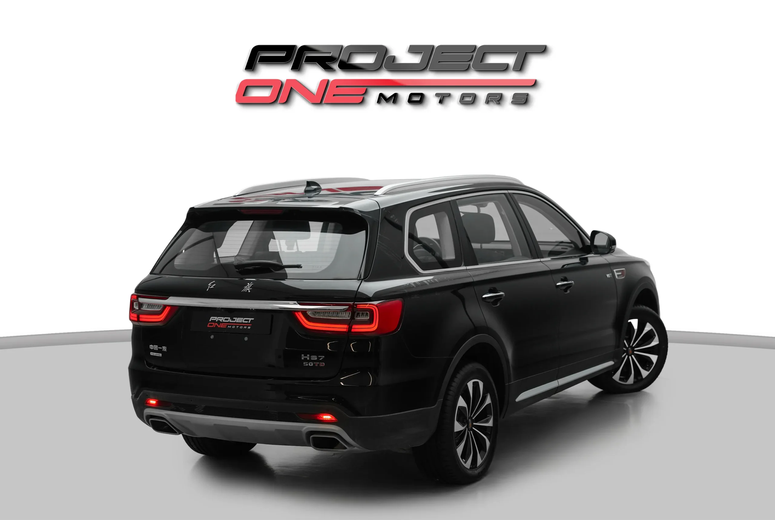 2023 Hongqi HS7 Flagship With Warranty