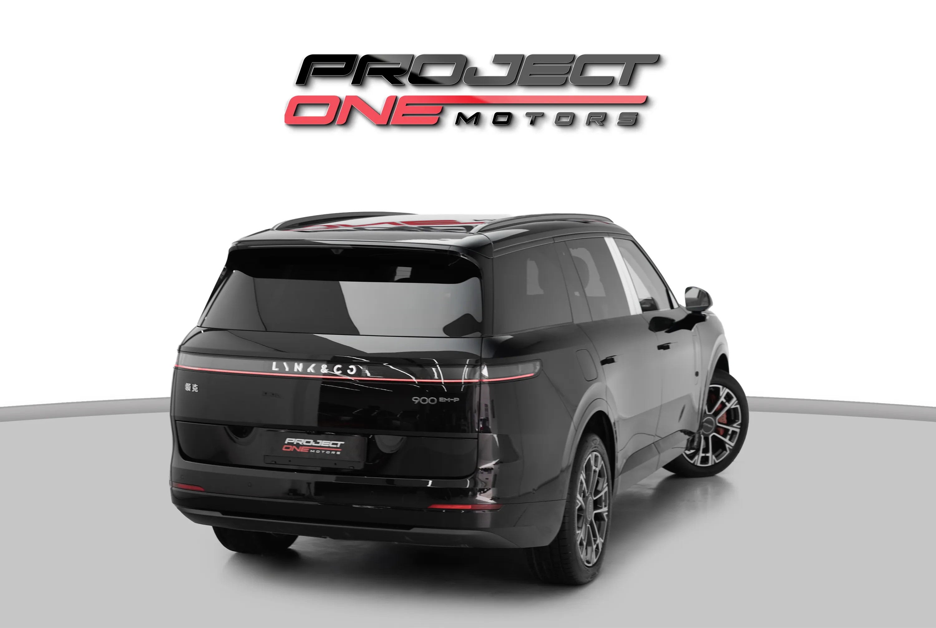 2025 Lynk & Co 900 EM-P
